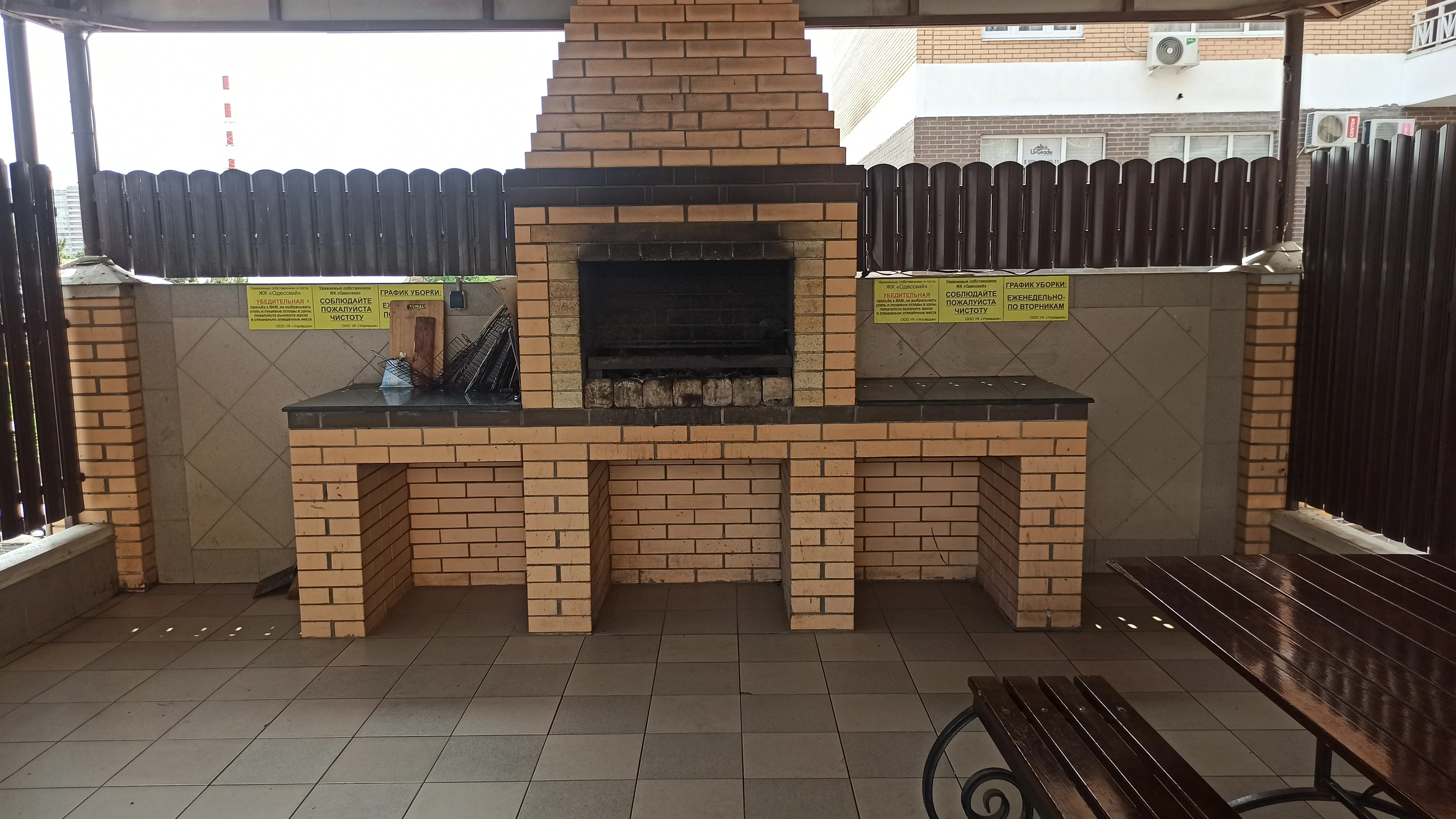 Мангал и решетка готовы к использованию